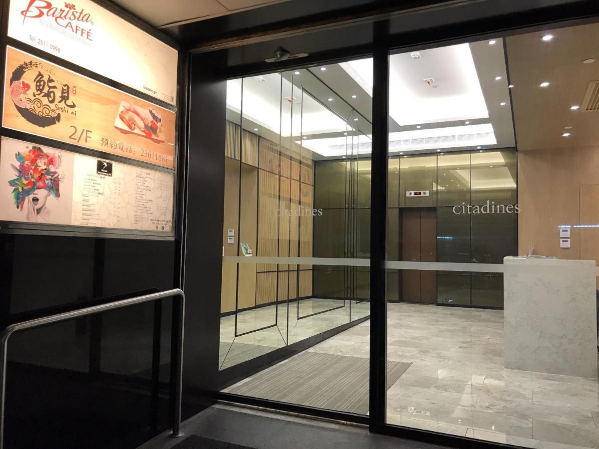 Citadines Ashley Hongkong Lejlighedshotel Eksteriør billede